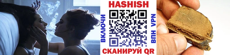 Названия наркотиков Арамиль Амфетамин  MDMA  МЕФ  Cocaine  Alpha-PVP 