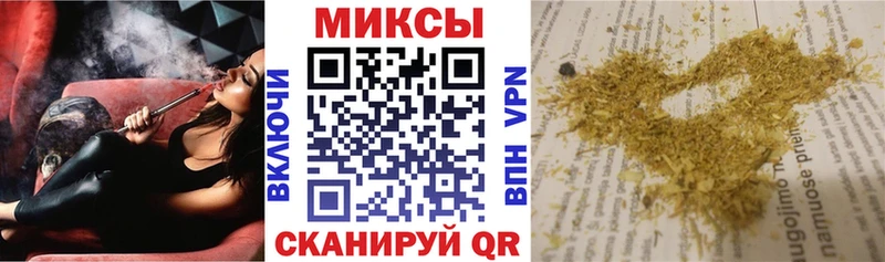 купить   Арамиль  Бутират бутандиол 
