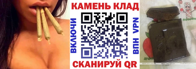 цены наркотик  Арамиль  ГАШ Изолятор 