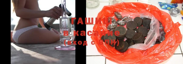 прущие крисы Алзамай