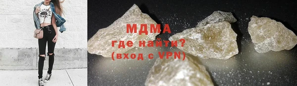 прущие крисы Алзамай