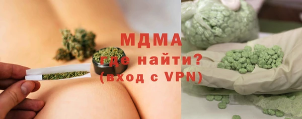 мефедрон мука Алексин