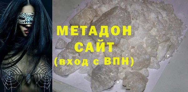 прущие крисы Алзамай
