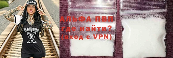 гашишное масло Остров