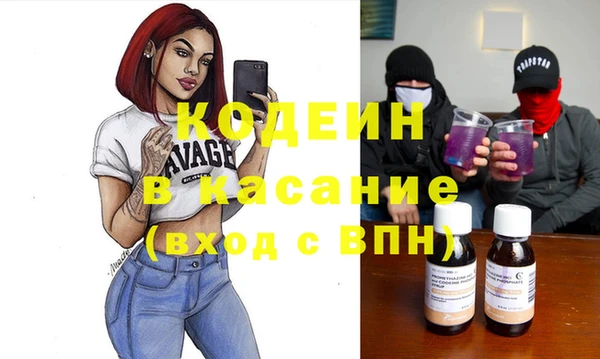 прущие крисы Алзамай