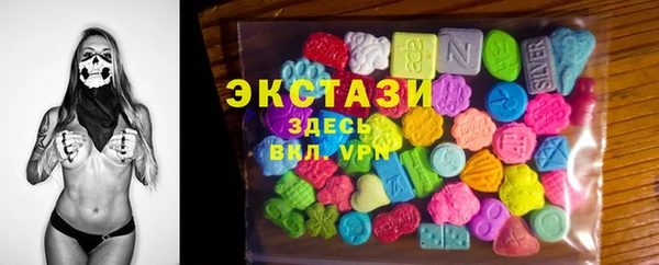 мефедрон мука Алексин