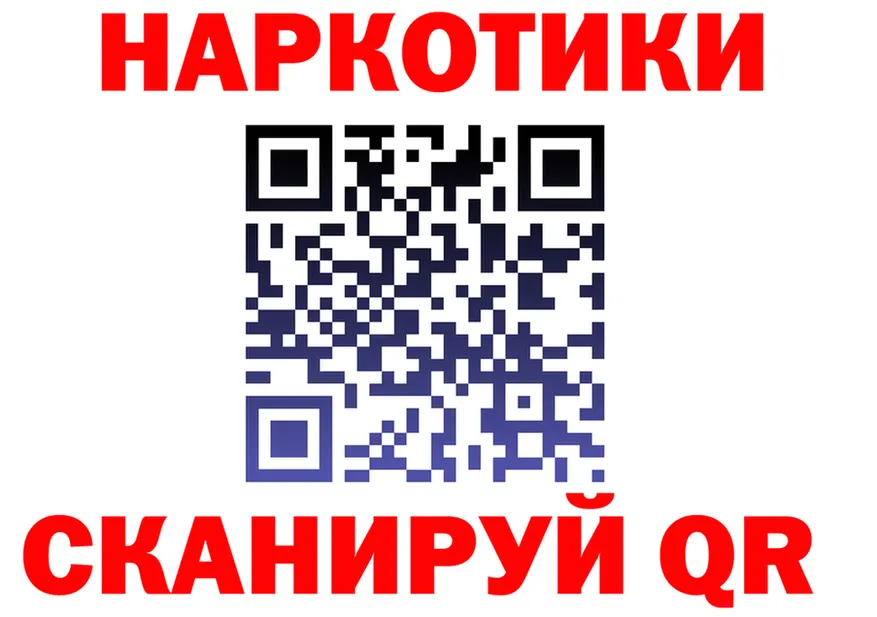 МЕФ VHQ ONION shop MEGA Арамиль
