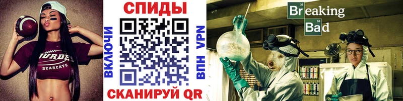 Первитин кристалл дарк нет какой сайт Арамиль